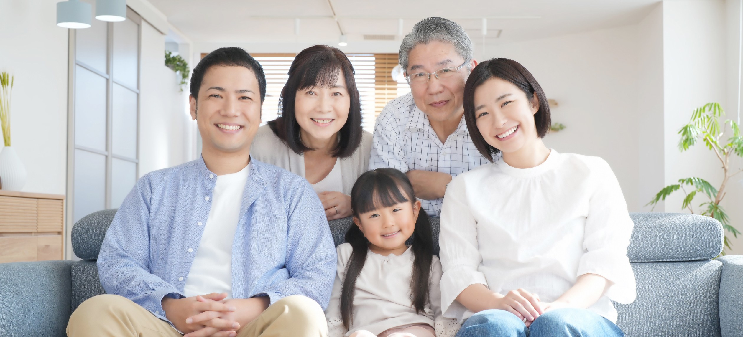 “女性1級建築士”が“女性目線”で暮らしやすい住宅をご提案します！